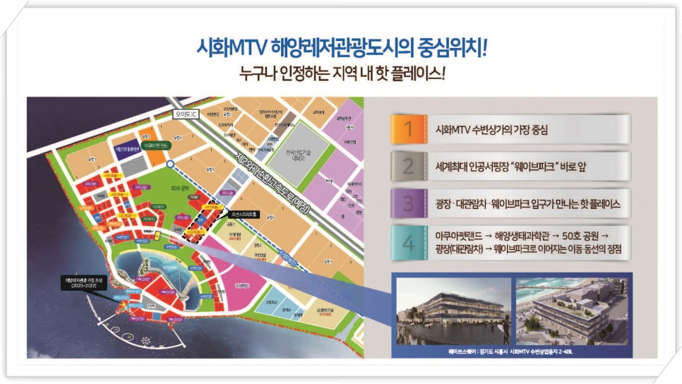 1등플러스 주식회사 이미지
