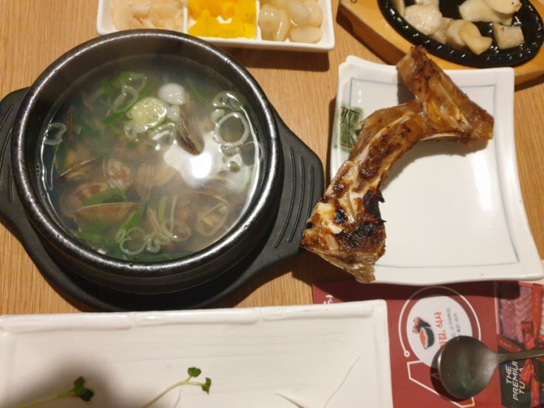 노성일참치 이미지