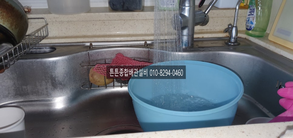 청라ENG 이미지
