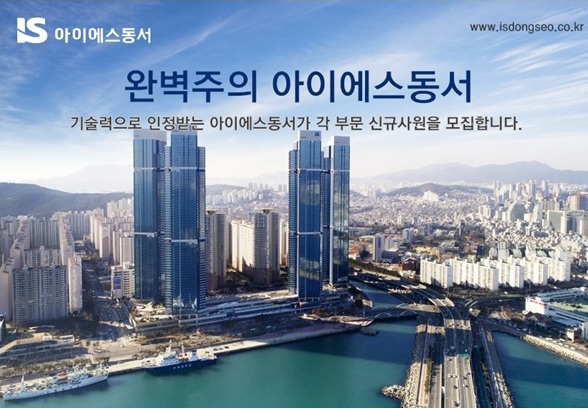 태영건축사사무소 이미지