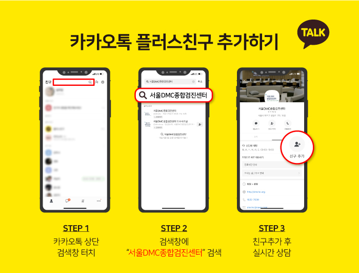 다영산업 이미지