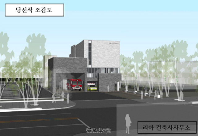 리아건축사사무소 이미지