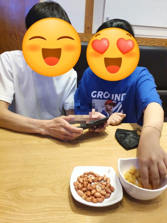 낭만치킨호프 이미지
