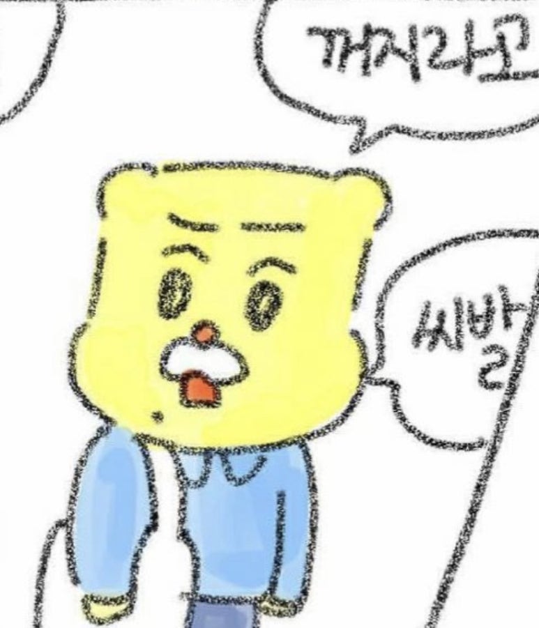 다현다방 이미지