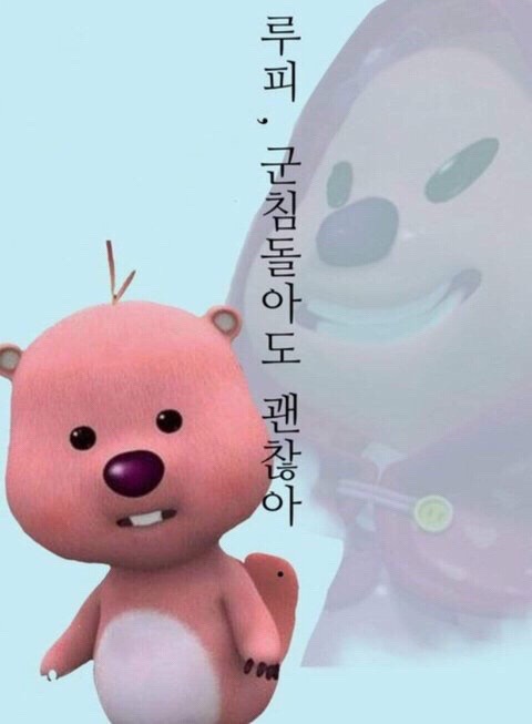 오남떡볶이 이미지