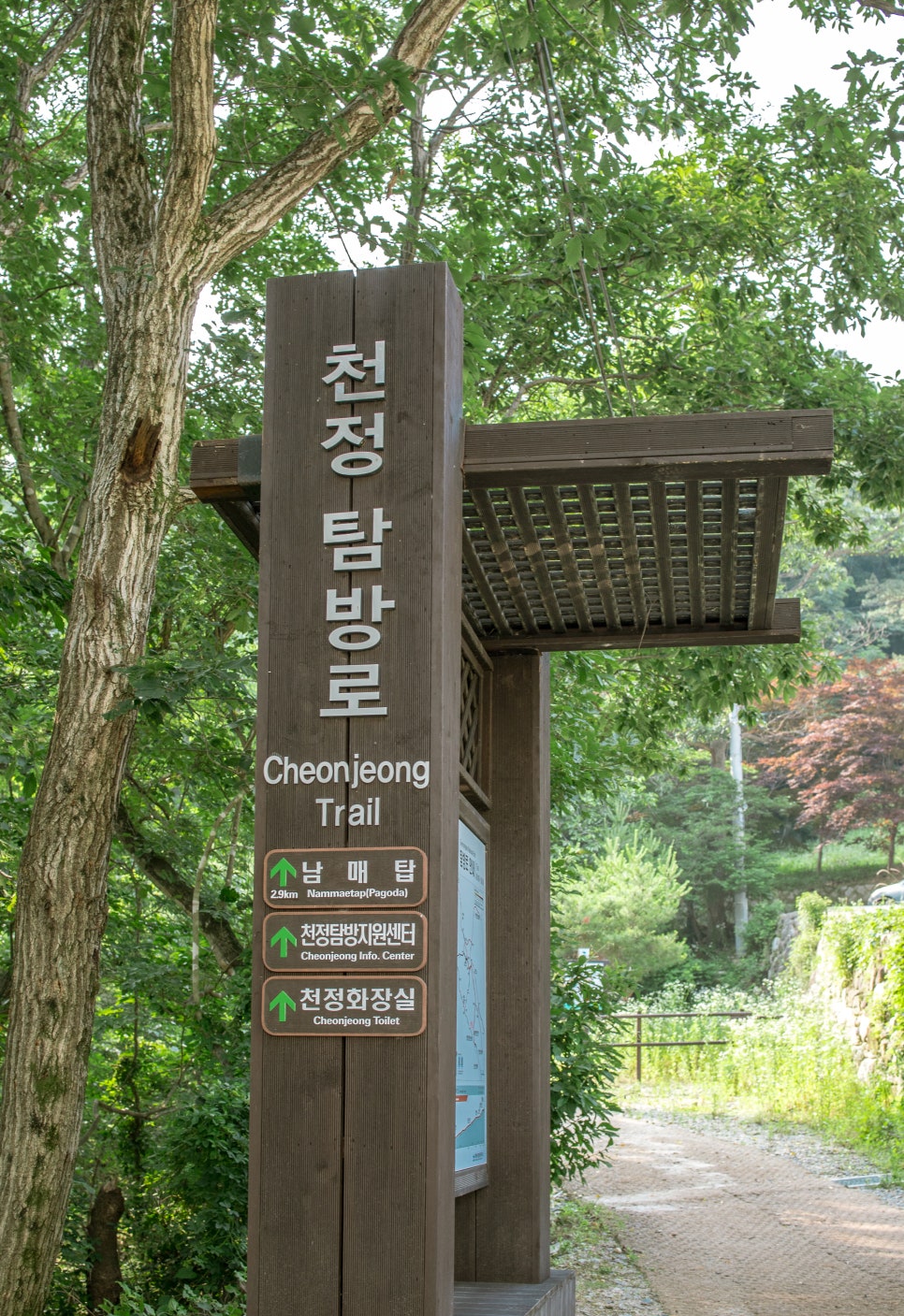 보리수펜션 이미지