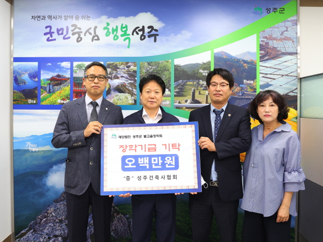 명건축사사무소 이미지