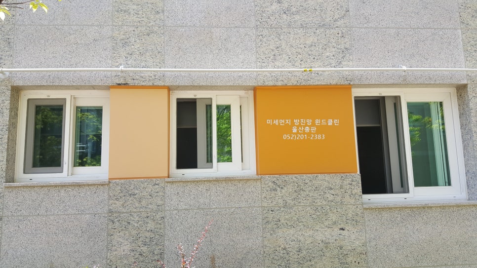 국공립늘봄어린이집 이미지