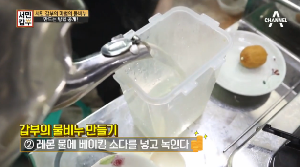 삼익명품세탁소 이미지