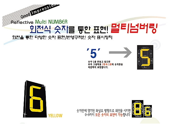 주식회사대일 이미지