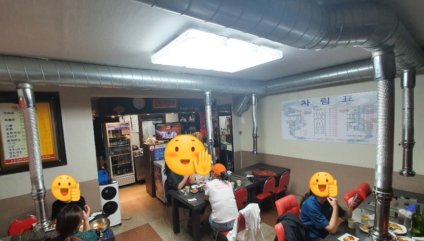 도문양꼬치 이미지