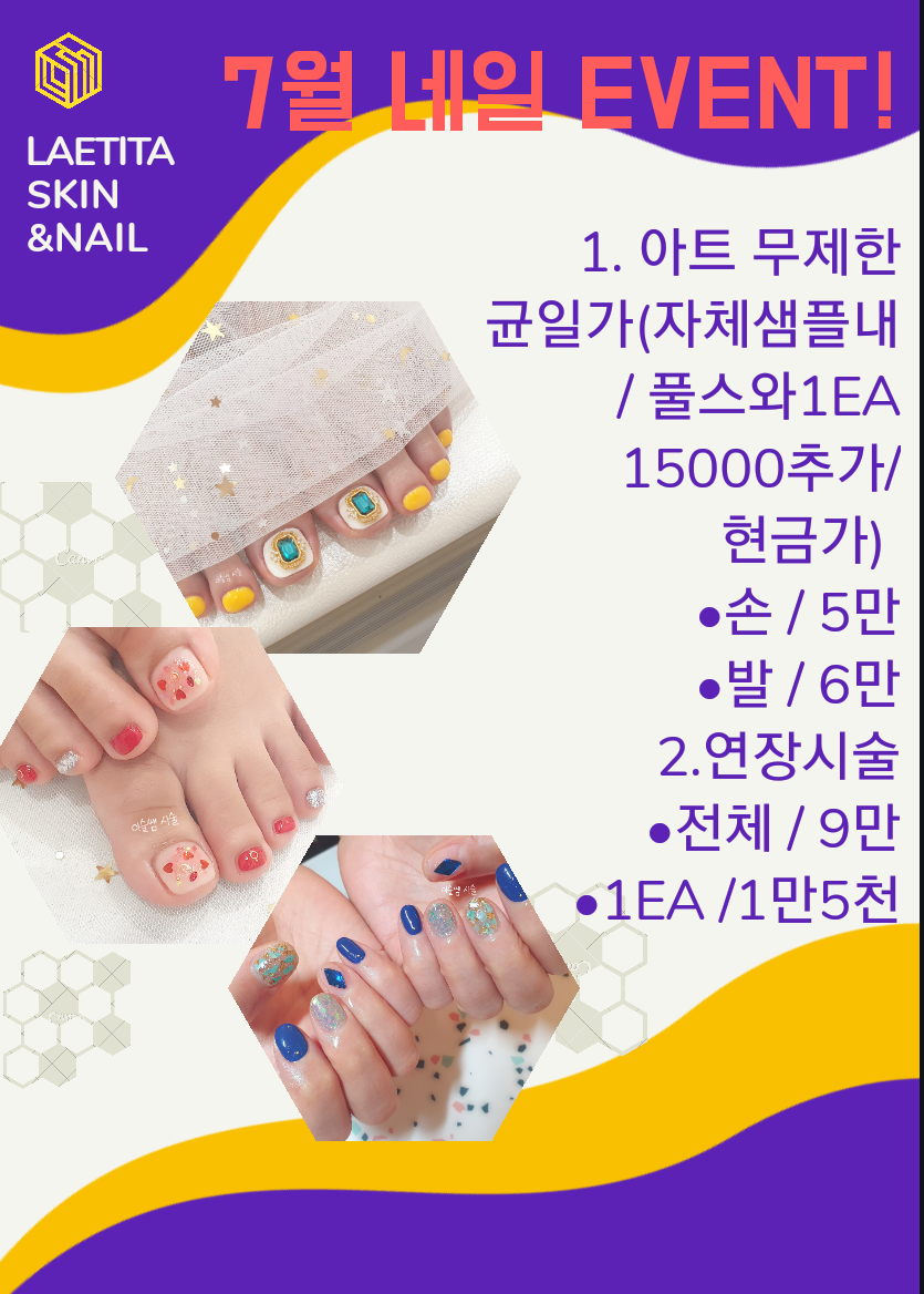 티티네일 이미지