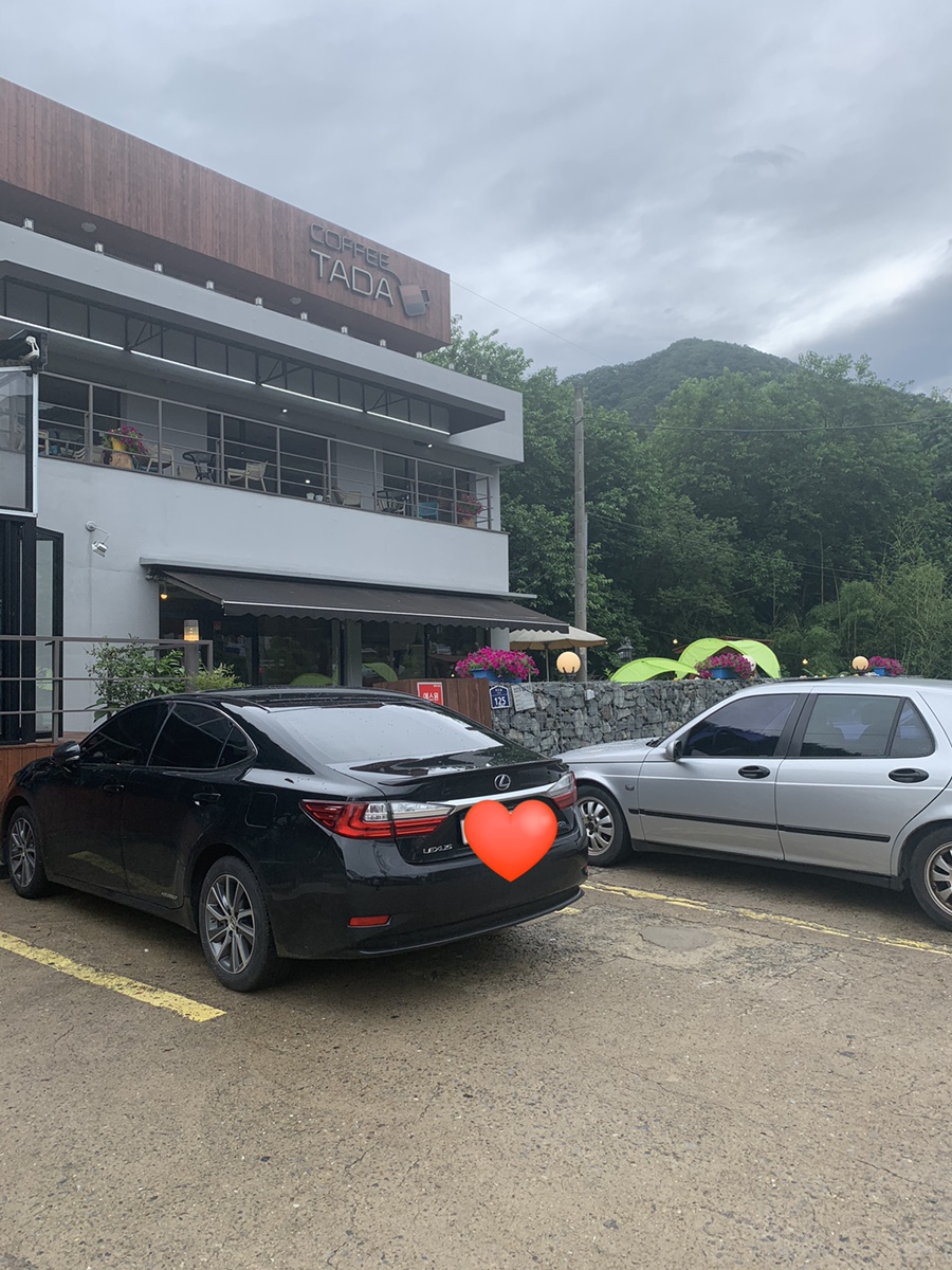 지산커피 이미지