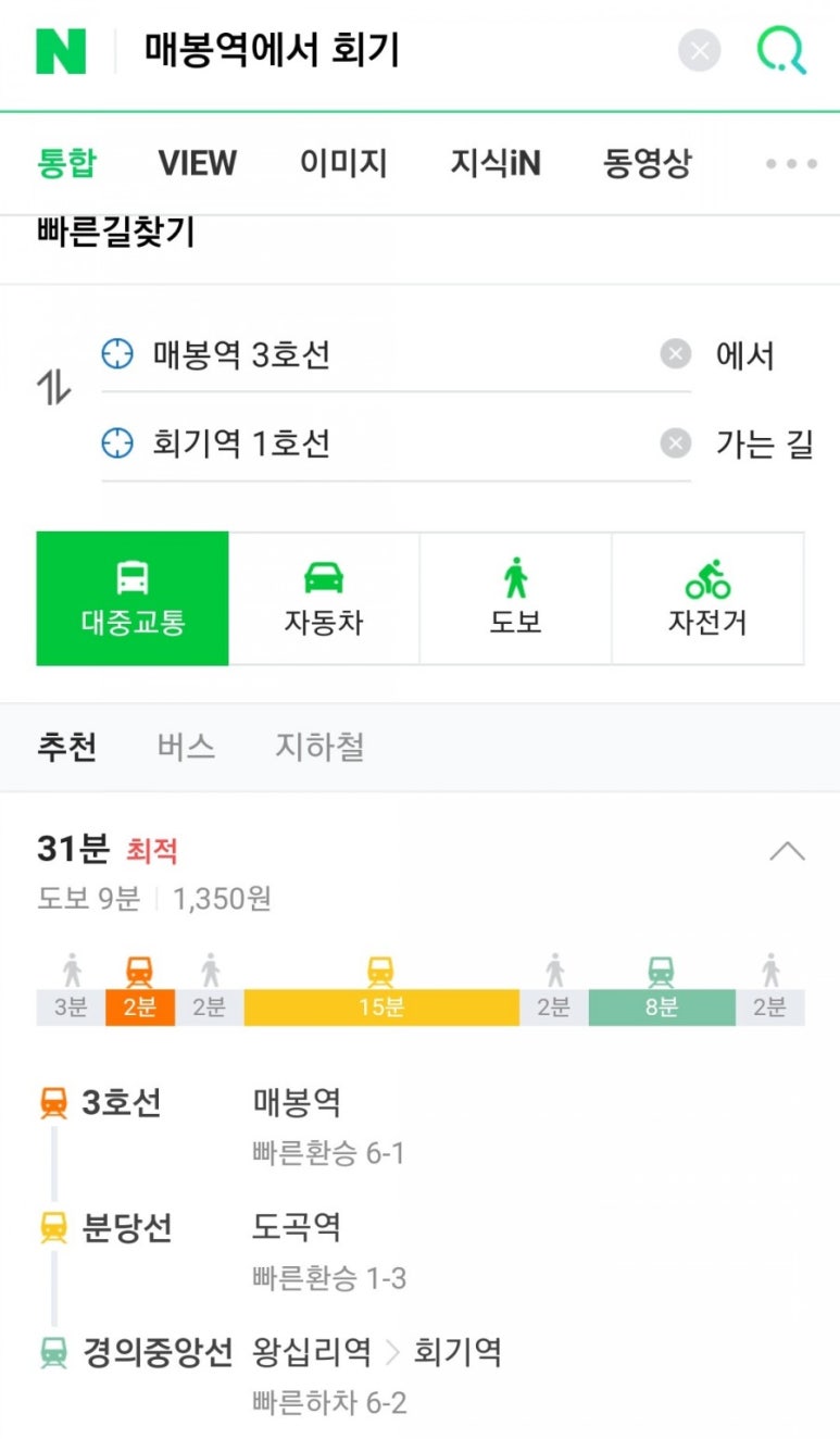 미플보드게임카페 이미지