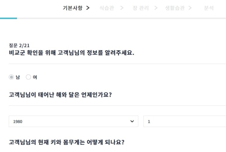 피비오 이미지