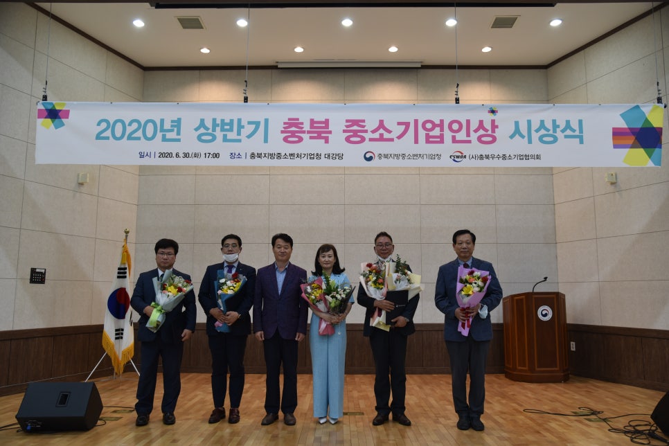 신영메디 이미지
