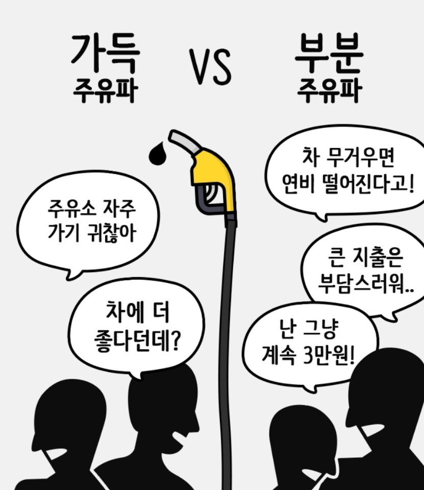 제일자동차정비공업사 이미지