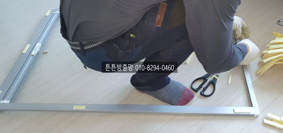 청라ENG 이미지