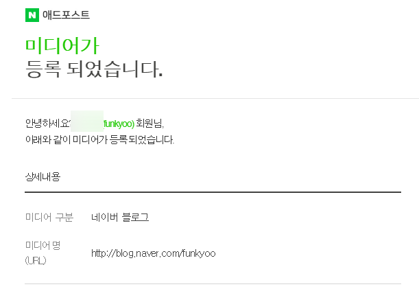 에스애드 이미지
