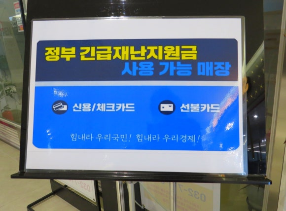 상미헤어 이미지