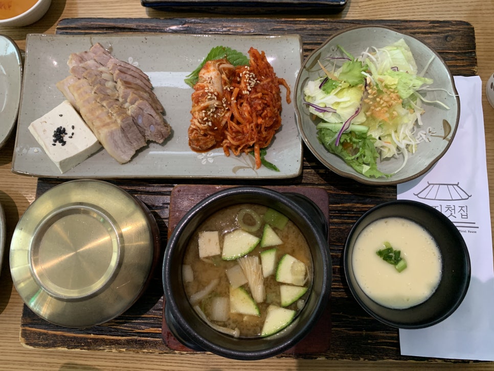더베럴에듀 이미지
