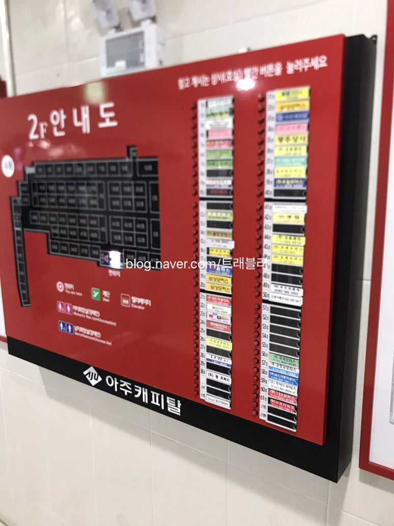으뜸모터스 이미지