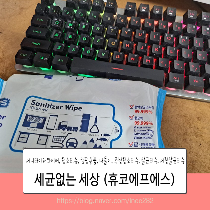하기에프에스 이미지