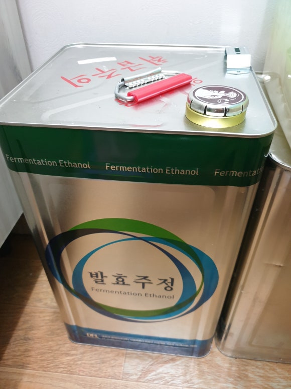 보드레공방 이미지