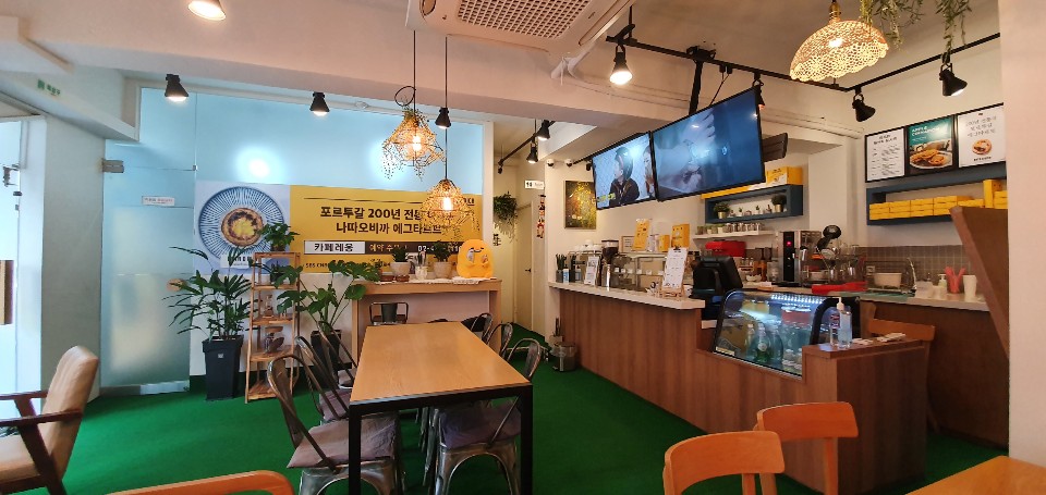 카페 방이동 이미지