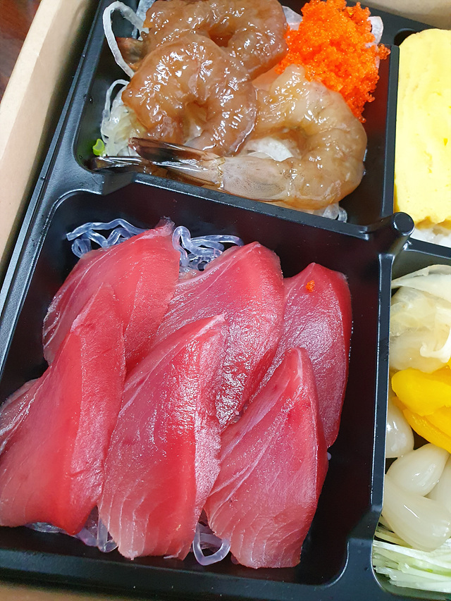 참치라이더 이미지