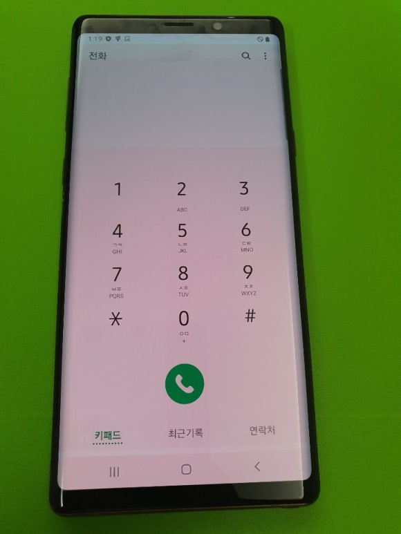 중고폰매입판매에코폰 이미지