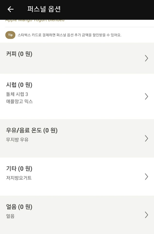 본커스텀 이미지