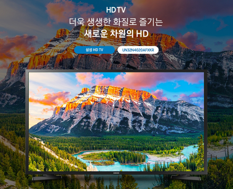 렌탈요정 이미지