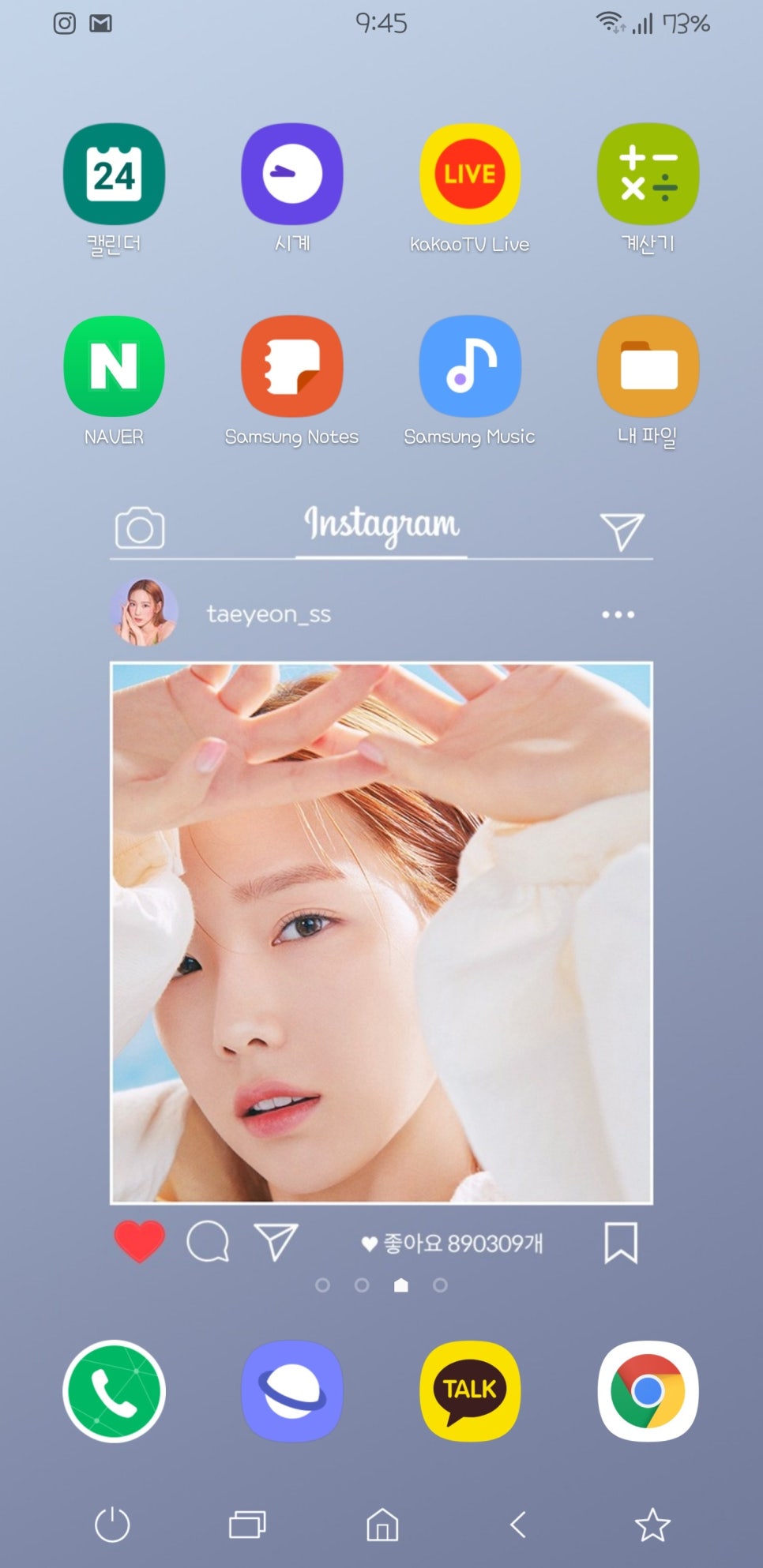 태연뷰티 이미지