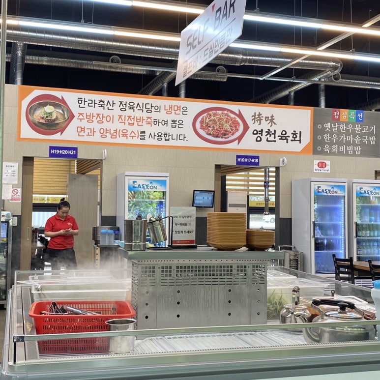 대박축산 이미지