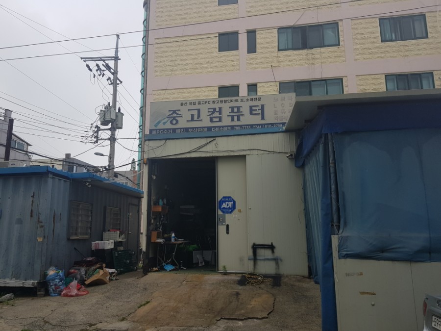 올컴테크 이미지