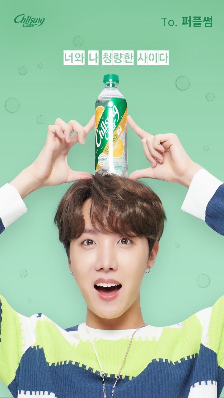 칠성광고 이미지