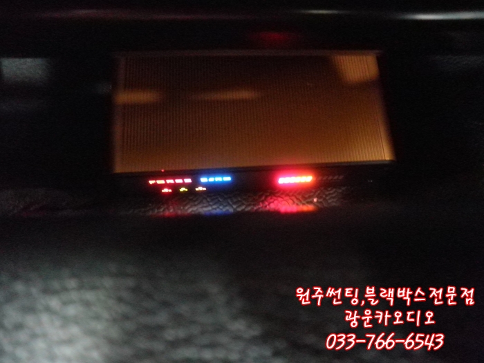 광운밧데리 이미지