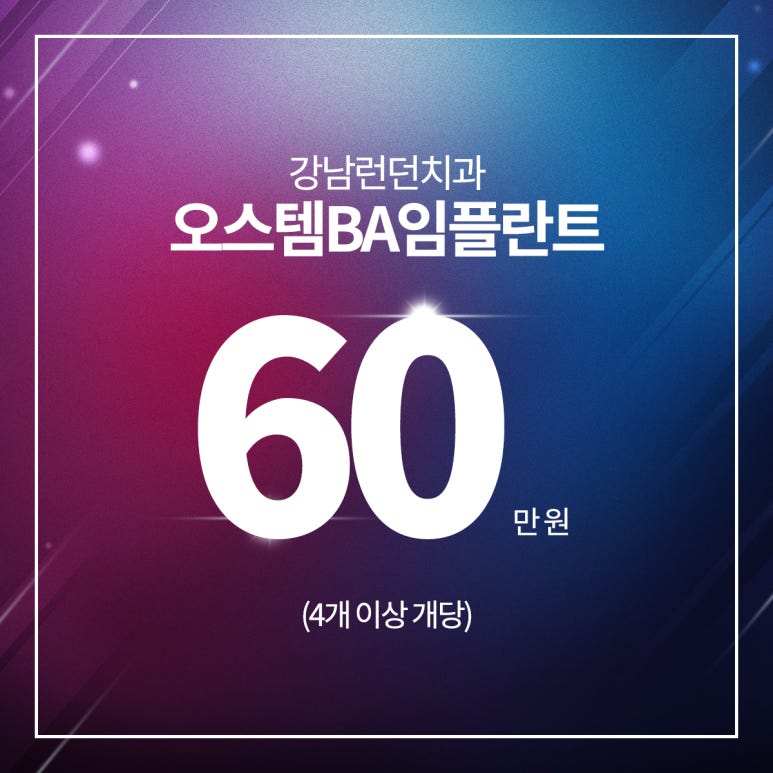 더꼼꼼 이미지