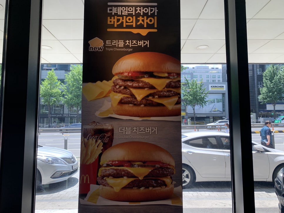 경성꽈배기 이미지