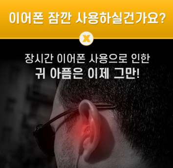 에이치앤엔 이미지