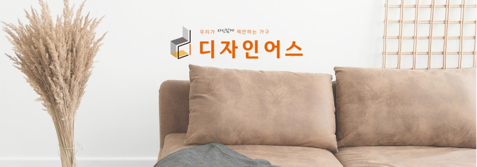 고기카페 엠쿡 사진 8
