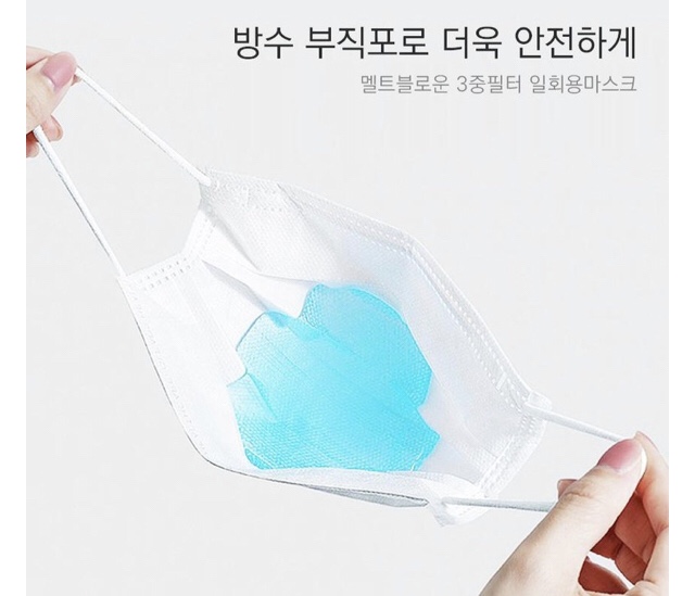 애니크린 이미지