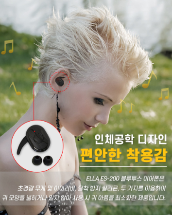 에이치앤엔 이미지