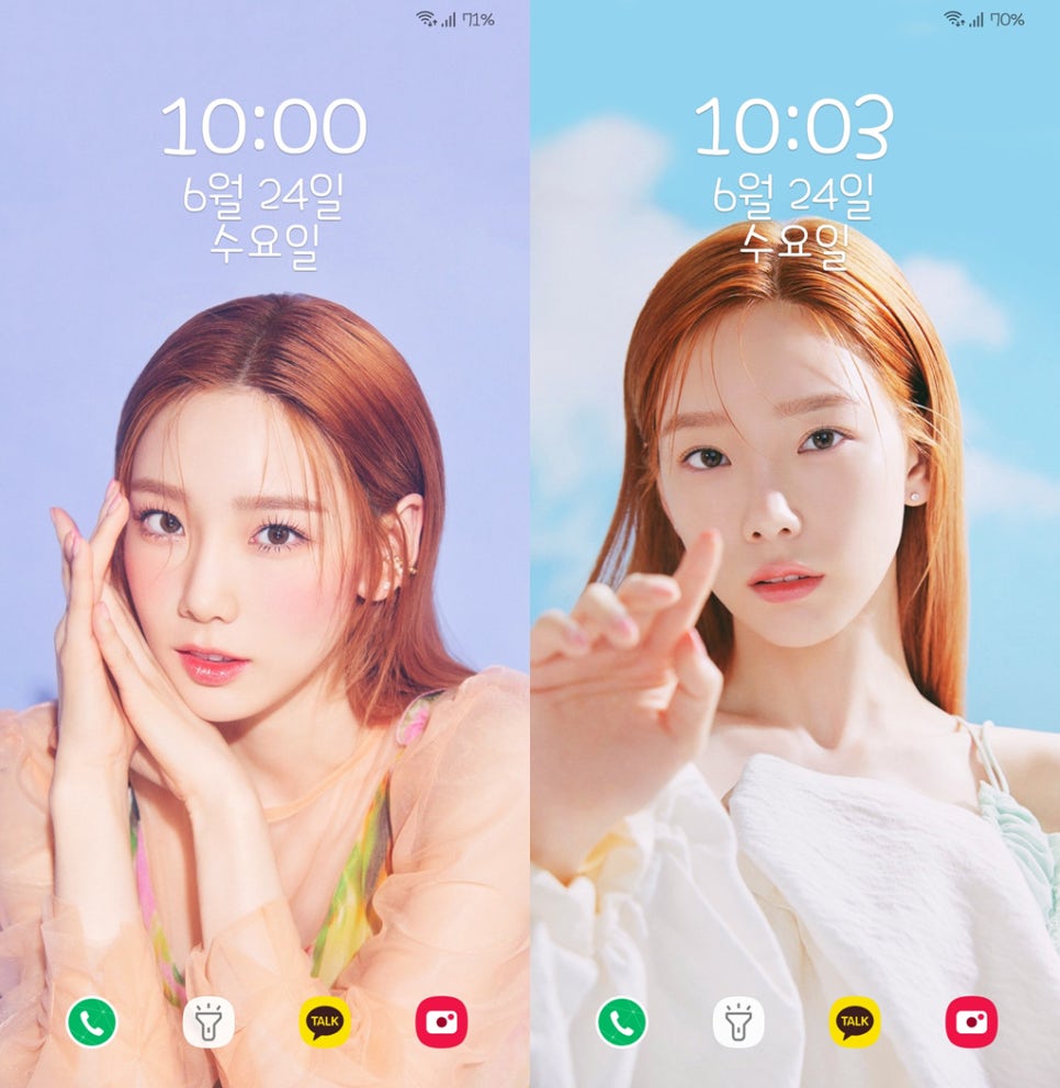 태연뷰티 이미지
