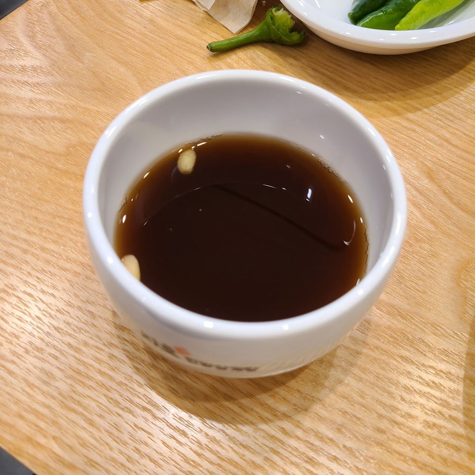 대호탕 이미지