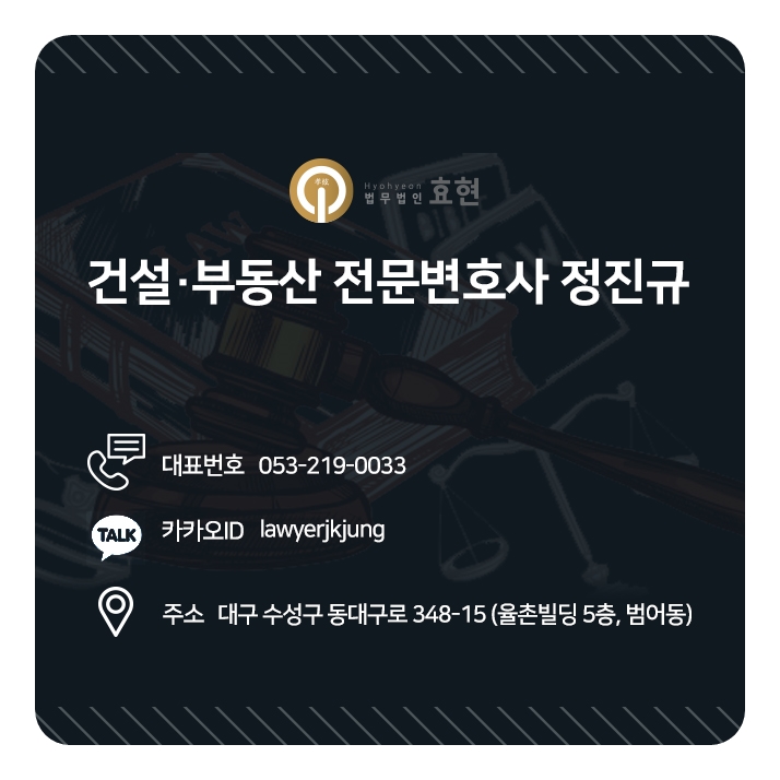가람코퍼레이션 이미지