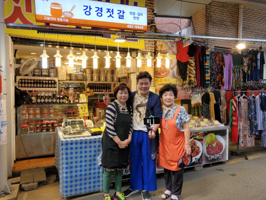 고분계란 이미지