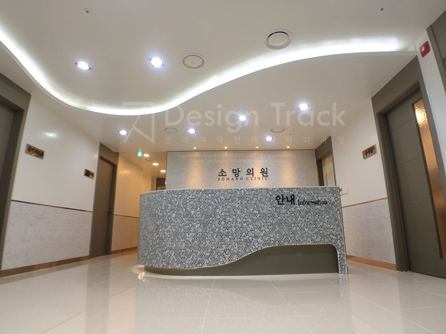 생각자국 이미지