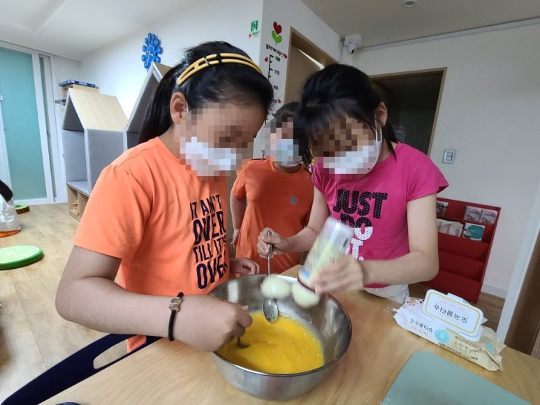 우리동네토스트 이미지